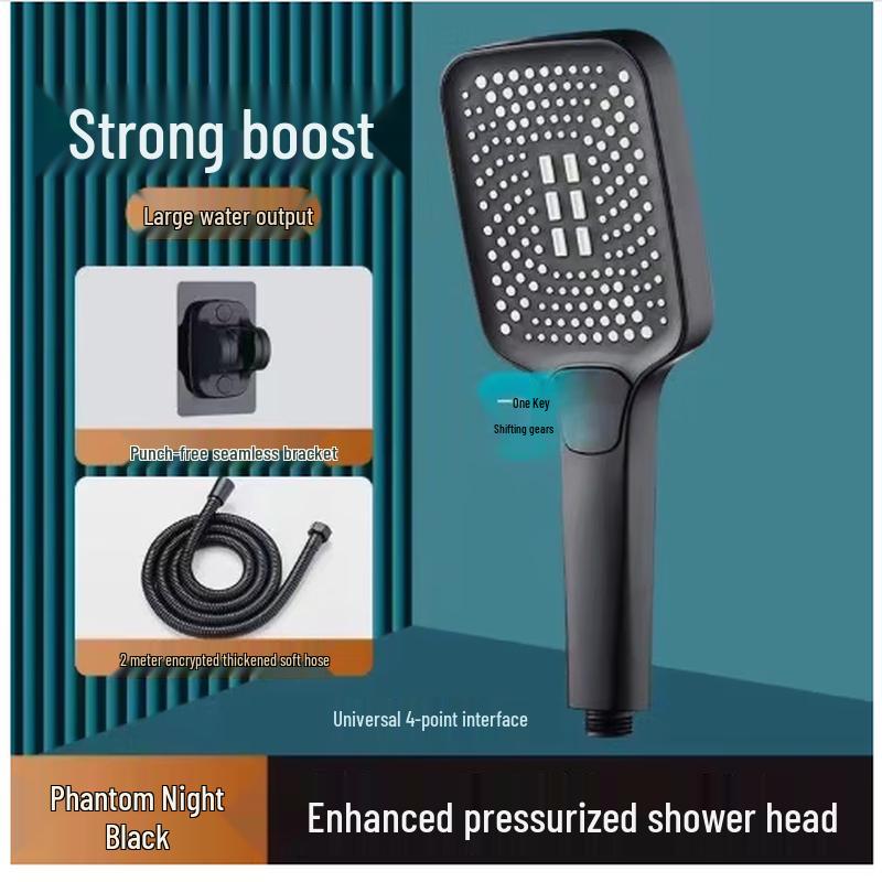 Boyiduo Powerful Pressurized Handheld Shower Head