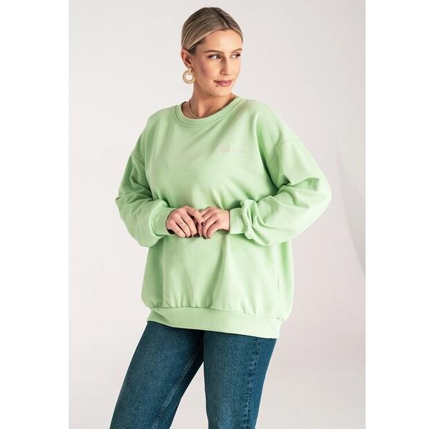 

Толстовка FIGL M1151 EU S_M