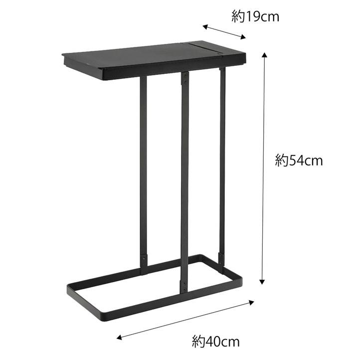 Yamazaki Slim Covered Trash Bag Holder 45L Black