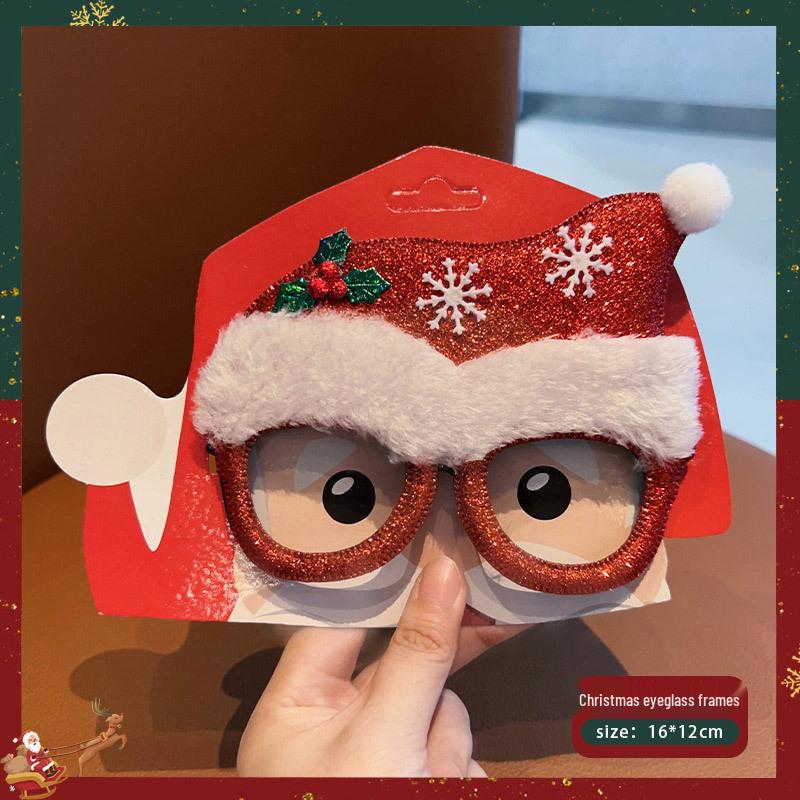 Christmas Festival Funny Elk Eyeglass Frames - Cute Cartoon Student Costume Gift & Decoration Mask