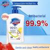 Safeguard Antibacterial Hand Soap