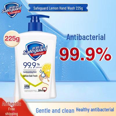 Safeguard Antibacterial Hand Soap