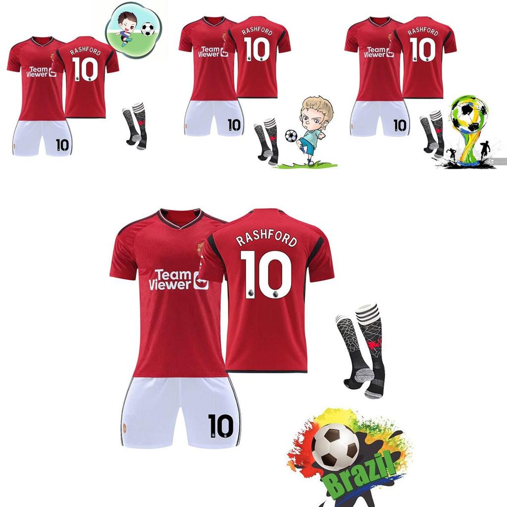 2324 Red Devil Home Children's Training Suit Football Team Uniform Youth And Adult Sizes