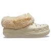 Crocs Furever Crush Shoe Clogs 'Bone' 208446-2Y2