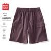 Botten – Shorts