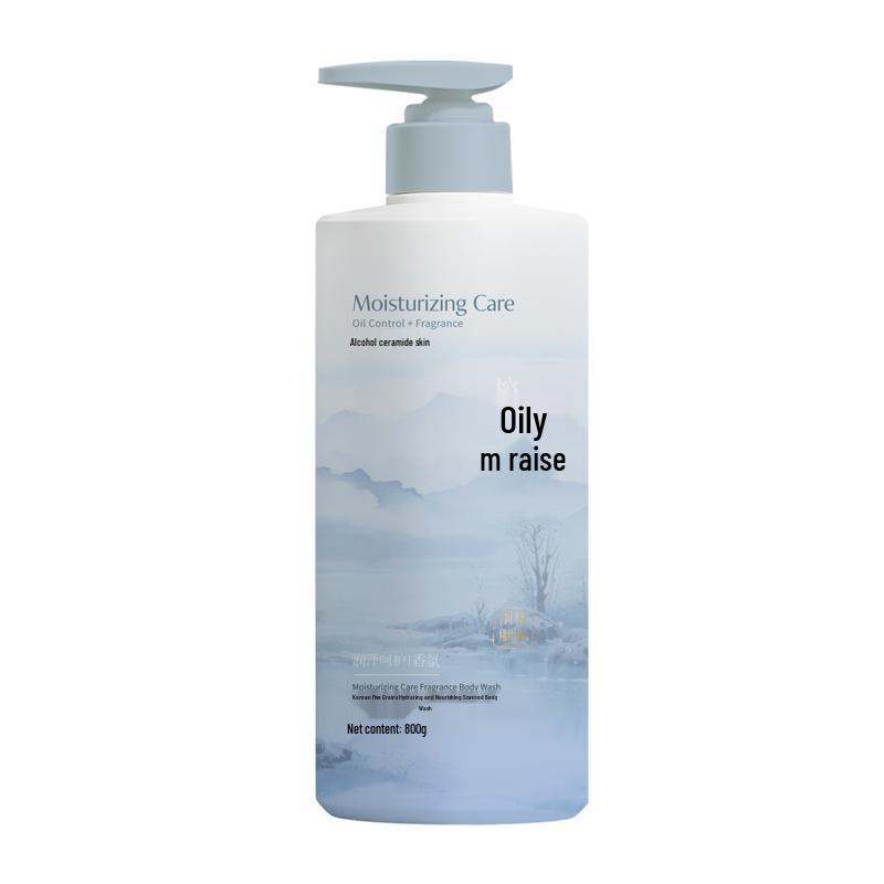 

Hanfang Wugu Hydrating & Fragrant Shower Gel