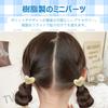 Resin Miniature Resin Kids Decorative Hairpin Hairpins, Decorations, Parts, ...