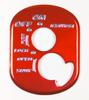 Shutter Key Cover HONDA Type Dio AF62 AF68 Today AF61 AF67 Giorno AF70 External Compatible Product (Red)