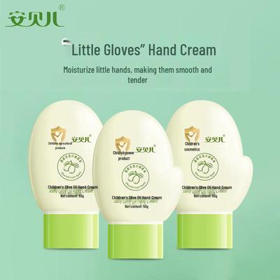 Anbeier Kids Olive Oil Hand Cream - 3 Pack
