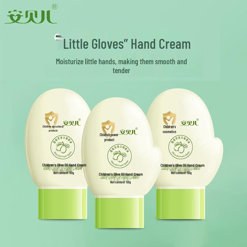 

Anbeier Kids Olive Oil Hand Cream - 3 Pack