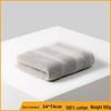 Gaoyang Pure Cotton Thickened Adult Face & Bath Towel - Absorbent Gift