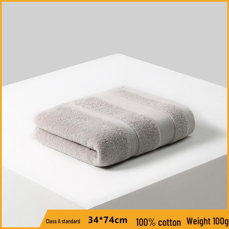 Gaoyang Pure Cotton Thickened Adult Face & Bath Towel - Absorbent Gift
