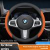 Leather Car Steering Wheel Cover for Bmw E46 E90 E60 F30 F10 E39 F20 E36 G30 G20 E87 E92 E91 F11 X5 E70 F31 E30 Accessories