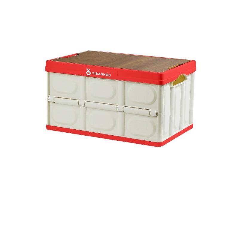 Foldable Outdoor Camping Storage Box