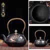 Cast Iron Boiling Teapot for Tea Brewing, Traditional Heating Water Kettle, Charcoal Stove Compatible, Rustic Black