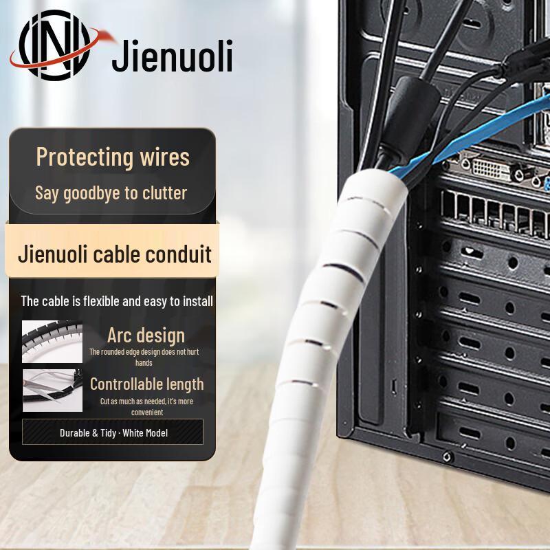 JNL Cable Management Spiral Wrap