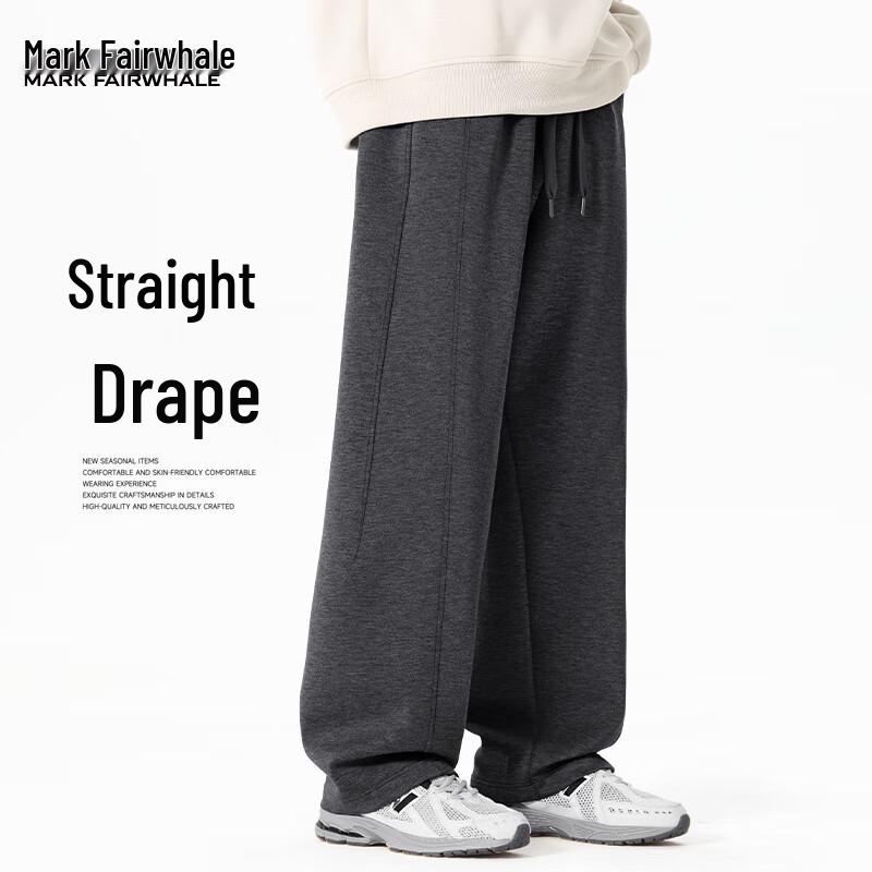 Mark Fairwhale Men's Air Layer Straight-Leg Athletic Sweatpants