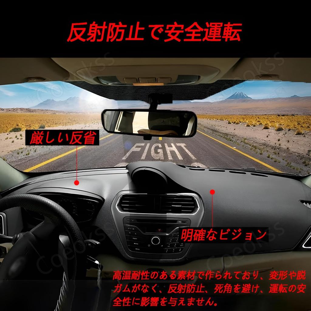 Coeokss Car Dashboard Mat Suede Material Dashboard Protective Cover for Lexus RX 20 Series