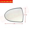 Outside Door Car Convex Heated Mirror Glass for KIA SPORTAGE 2010 2011 2012 2013 2014 2015 2016 2017