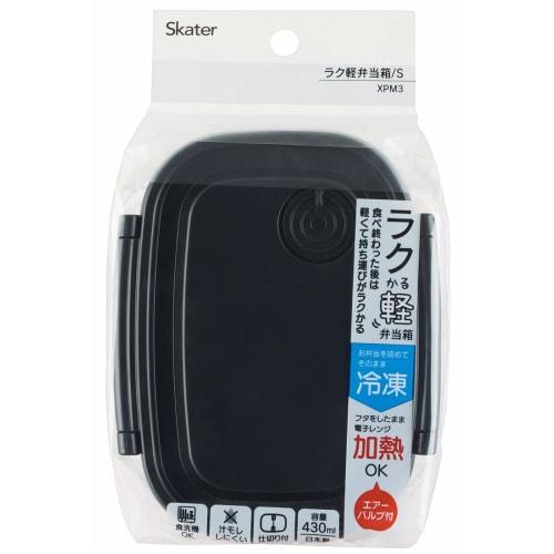 Skater Easy Light Lunch Box S Microwave Safe 430ml Black Seal Container Storage Container XPM3 Black