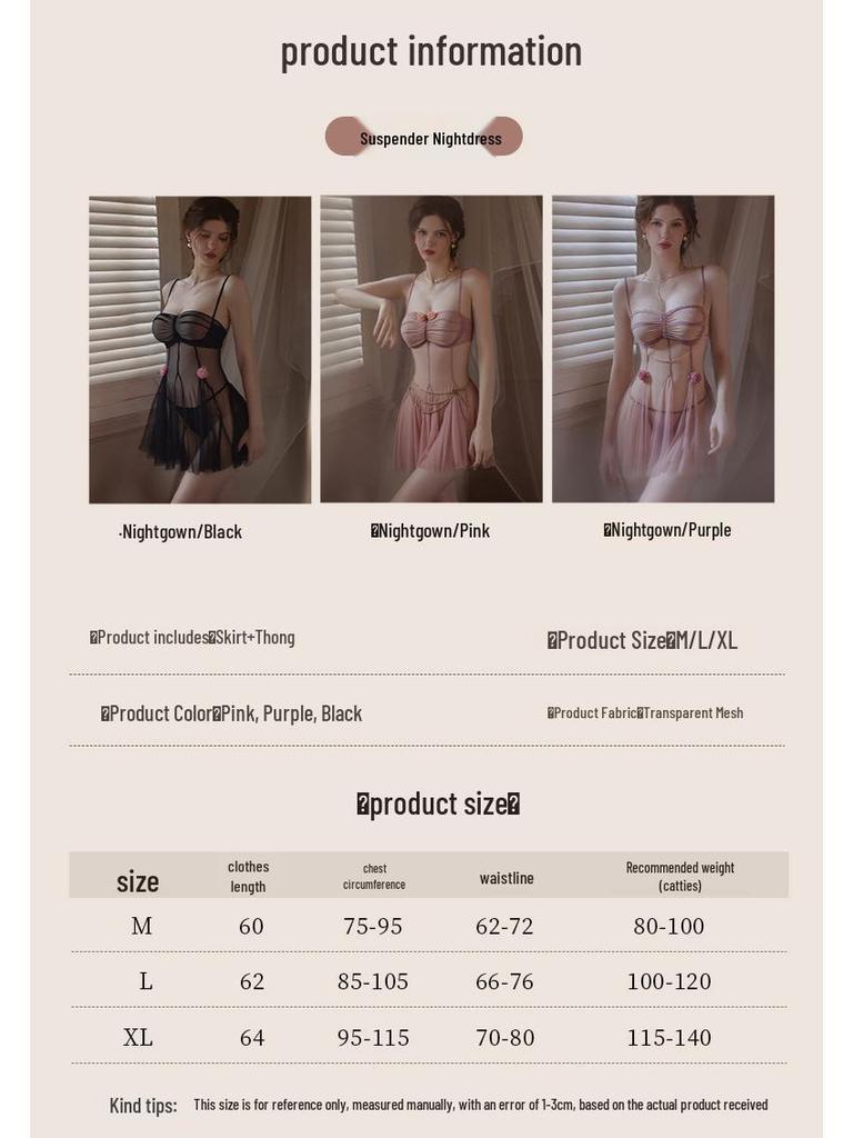 What Night Is It Tonight 2025 Women's Sexy Underwire Push-Up Spaghetti Strap Mesh Nightdress