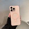PC borderless, suitable for Apple 16 mobile phone case magsafe ice mist 15 magnetic attraction 17promax skin feeling i13 fine hole