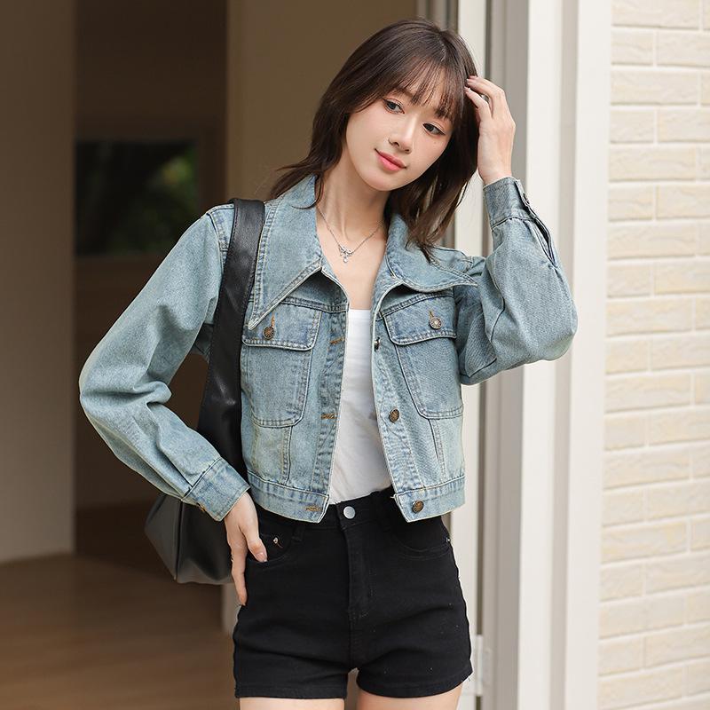 Trendy Petite Denim Vest - Hong Kong Style