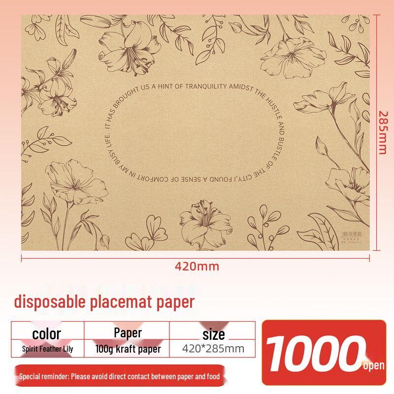 ZISIZ Disposable Paper Placemats