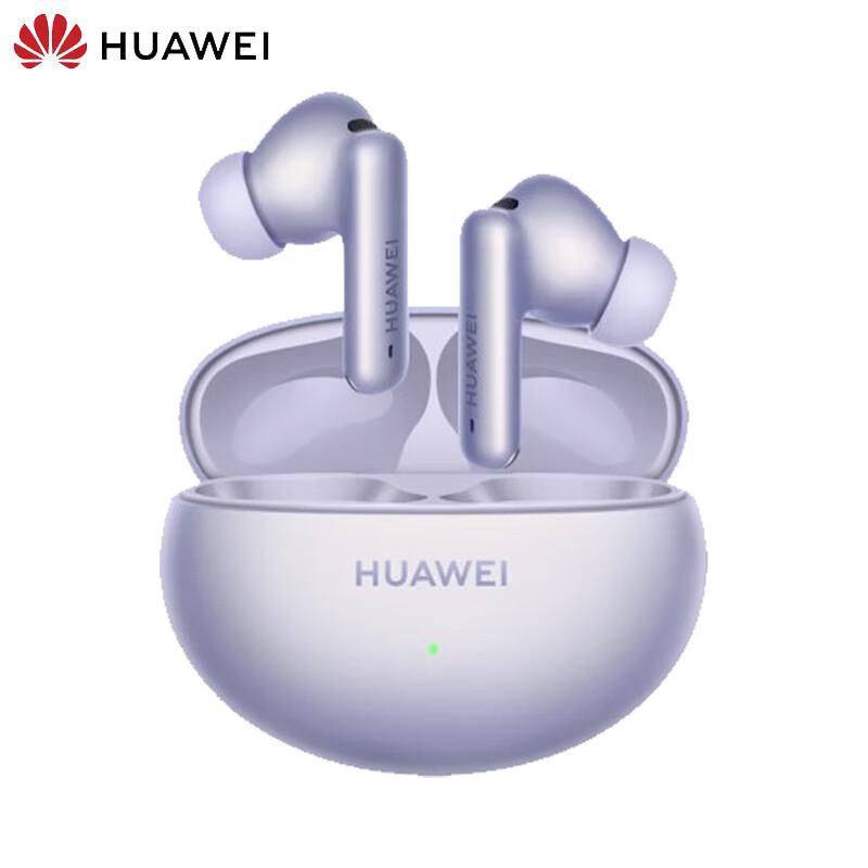Huawei FreeBuds 6i Wireless Noise-Cancelling Earbuds