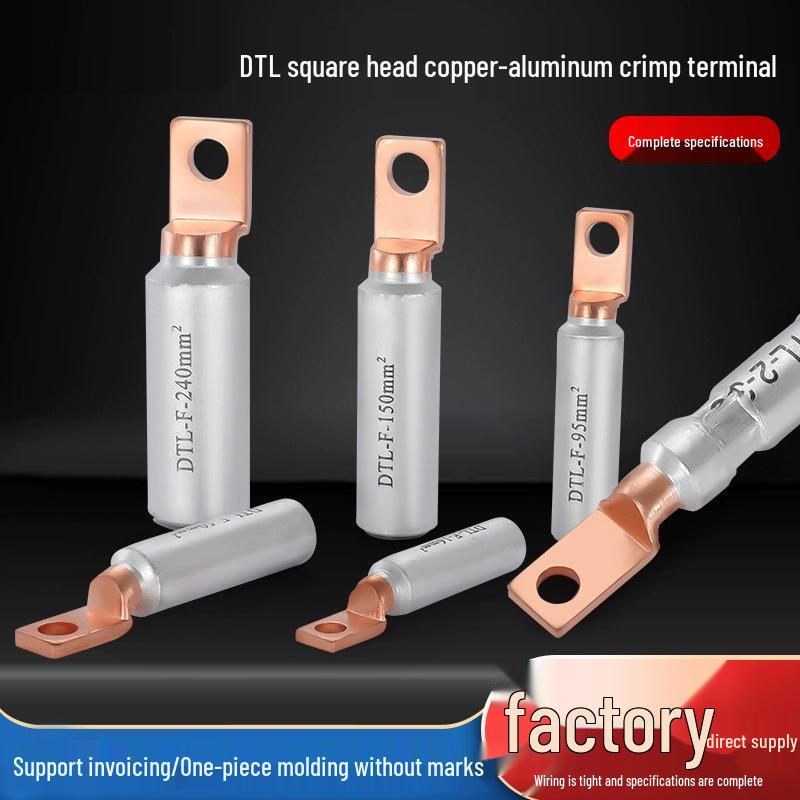 

Copper-Aluminum Square Head Lug Terminal DTL-2, DTL-F-120 Aluminum Alloy Wire Lug 35mm² Lug Terminal