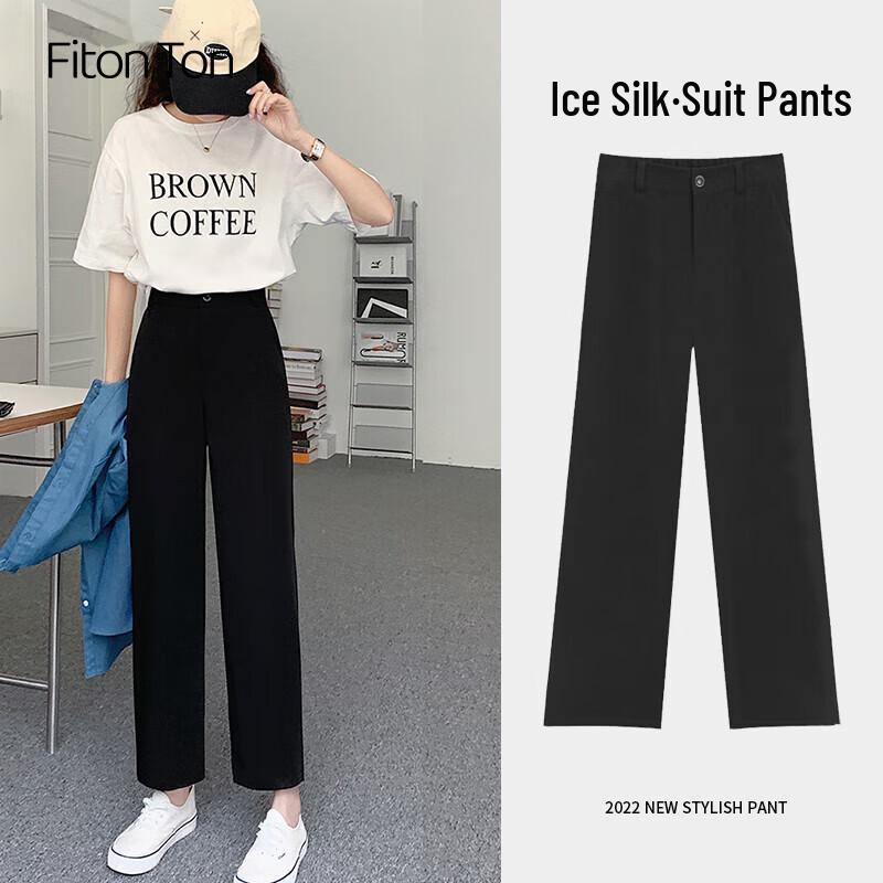FitonTon Women's High-Waist Straight Leg Suit Pants