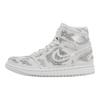 JORDAN 1 Retro High Og Vast Grey Women's HF6248-002