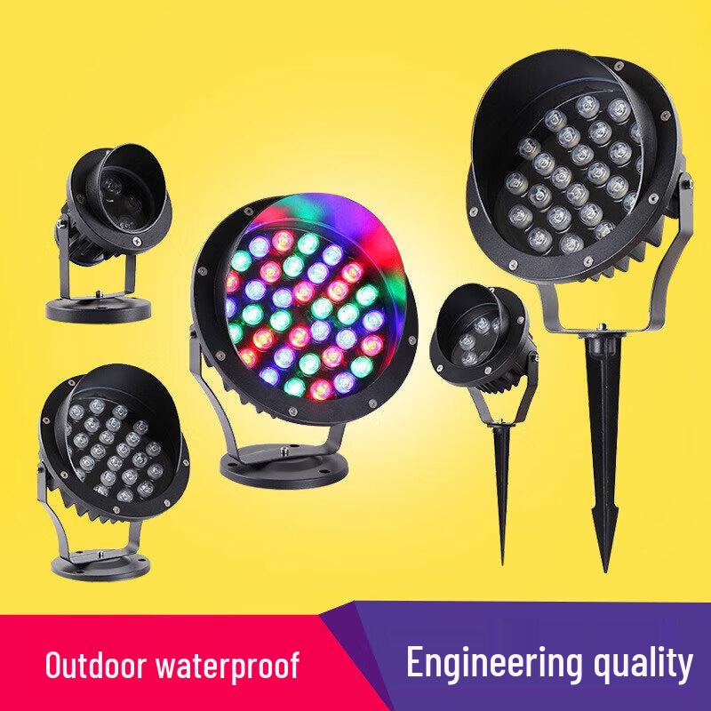 LED Outdoor Landscape Projector Tree Light