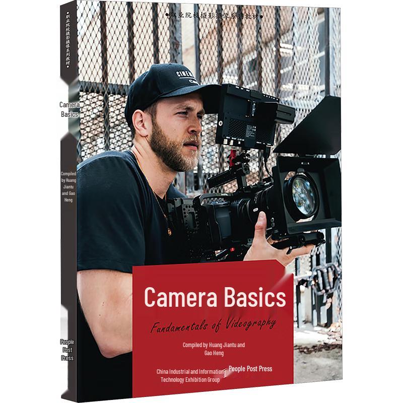 Essential Guide to Videography and Photography