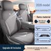 Suede Saddle Pad Seat Cover for 26 Leapmotor C11 Models - Perforated, Breathable, and Car Seat Cushion