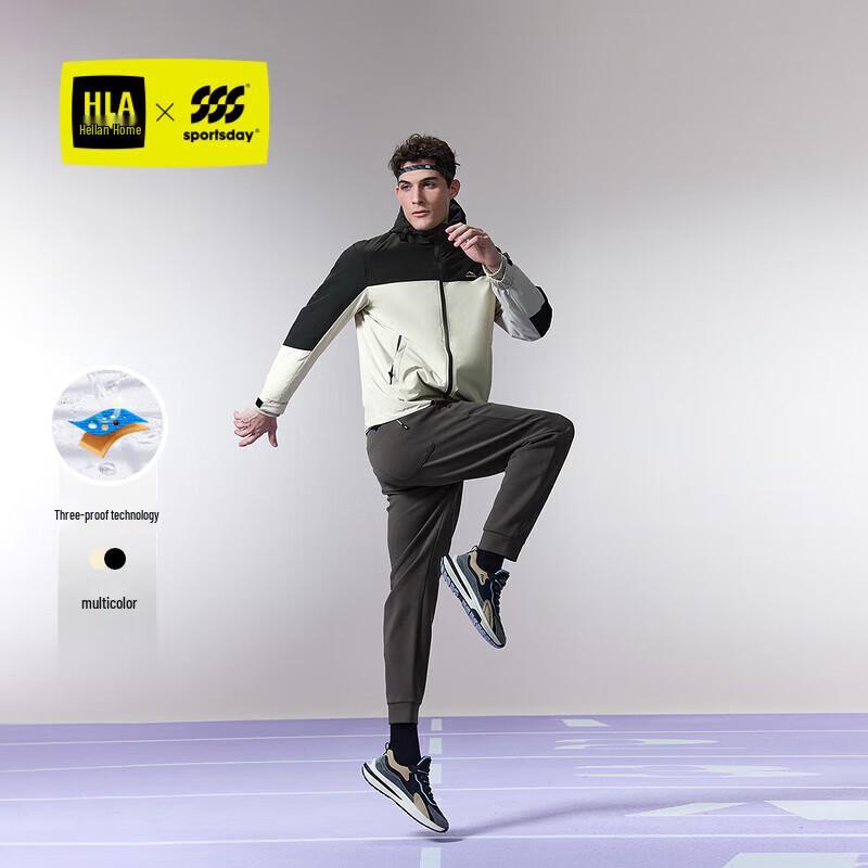 HLA Men's SportsDAY Colorblock Workwear Jacket