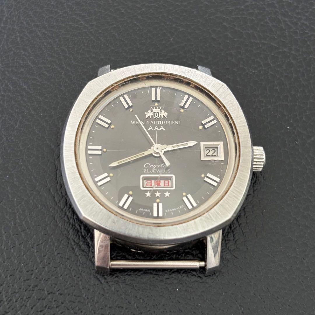 Used ORIENT AAA SWIMMER automatic winding 21 jewels 1960s working item