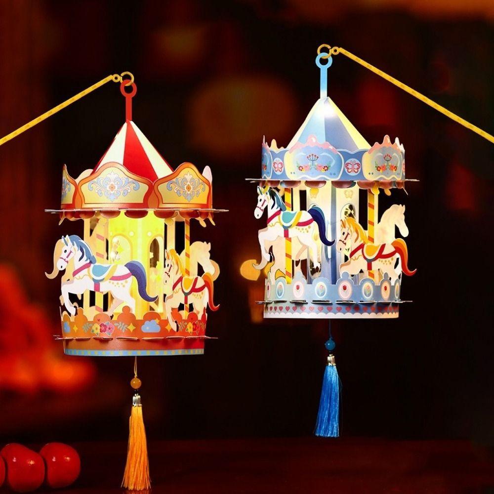 Handmade Cartoon Carousel Lantern 3D Handheld Lantern Luminous Lanterns  Kids Gift