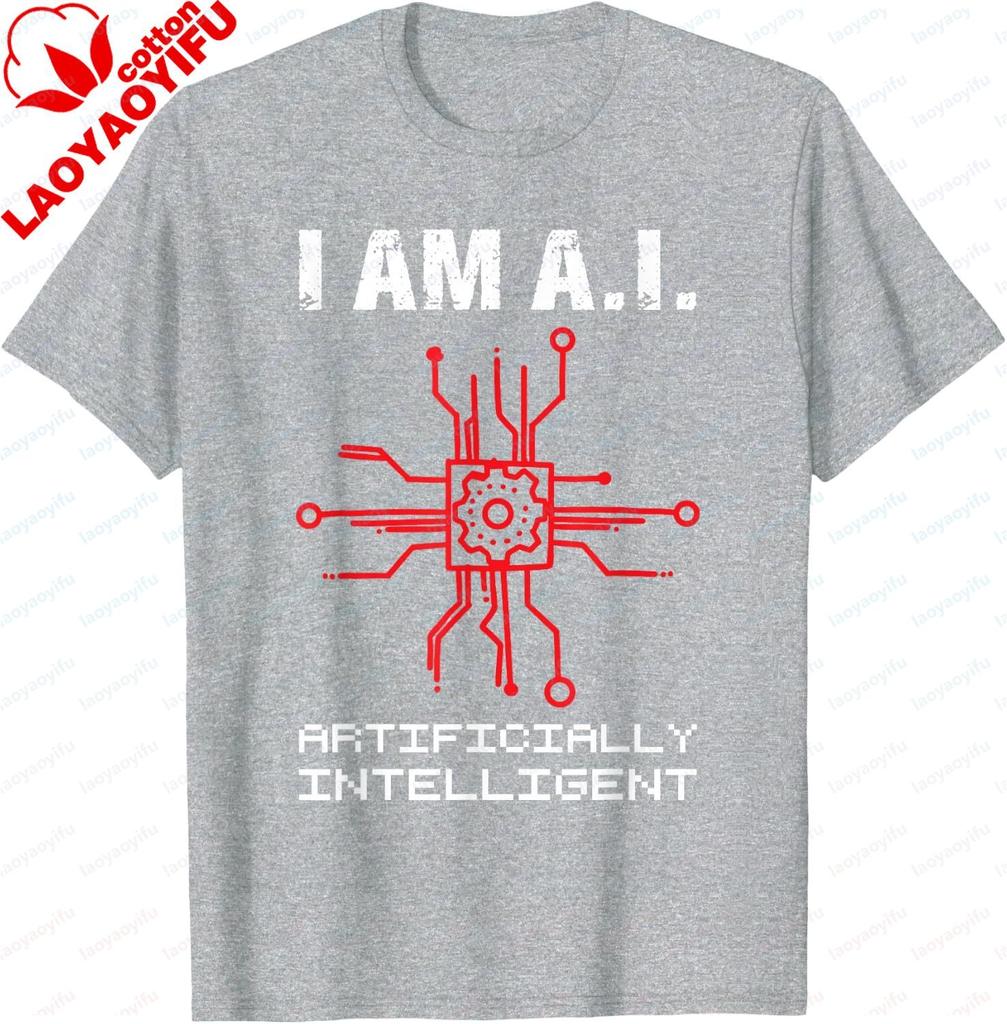 I Am Ai Computer Science Artificial Intelligence Tshirt Unisexs And Unisexs 100 Cotton Shortsleeved Shirt Printed Tshirt