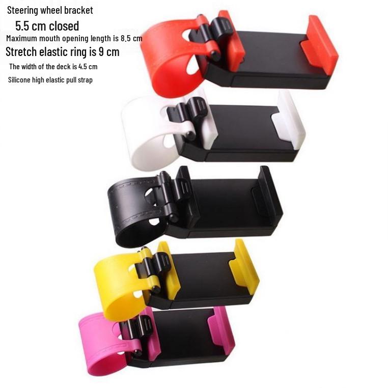 Suport de Telefon Auto pentru Volan Yushuo: Suport Portabil pentru Navigație