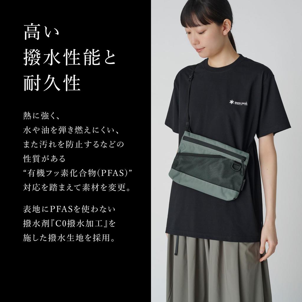 Snow Peak Everyday Use Sacoche AC-25SU405 Sacoche Mini Bag