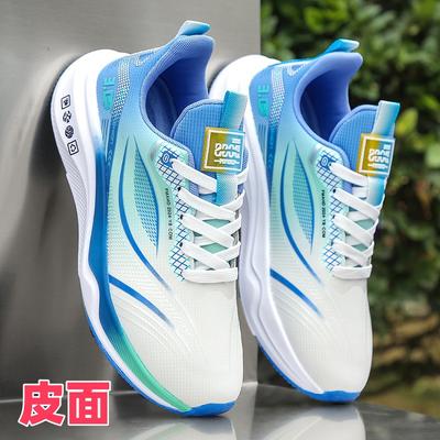 Calzado para hombre – Zapatillas deportivas