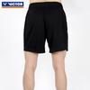 VICTOR R-59217/C Schwarze atmungsaktive Badmintonshorts