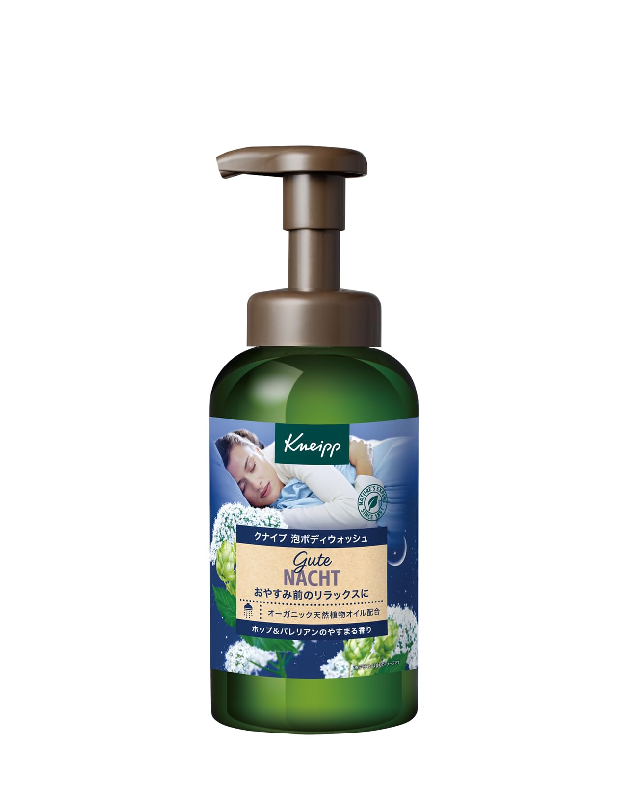 Kneipp Foaming Body Wash Gutenacht Hop & Valerian Scent 450g