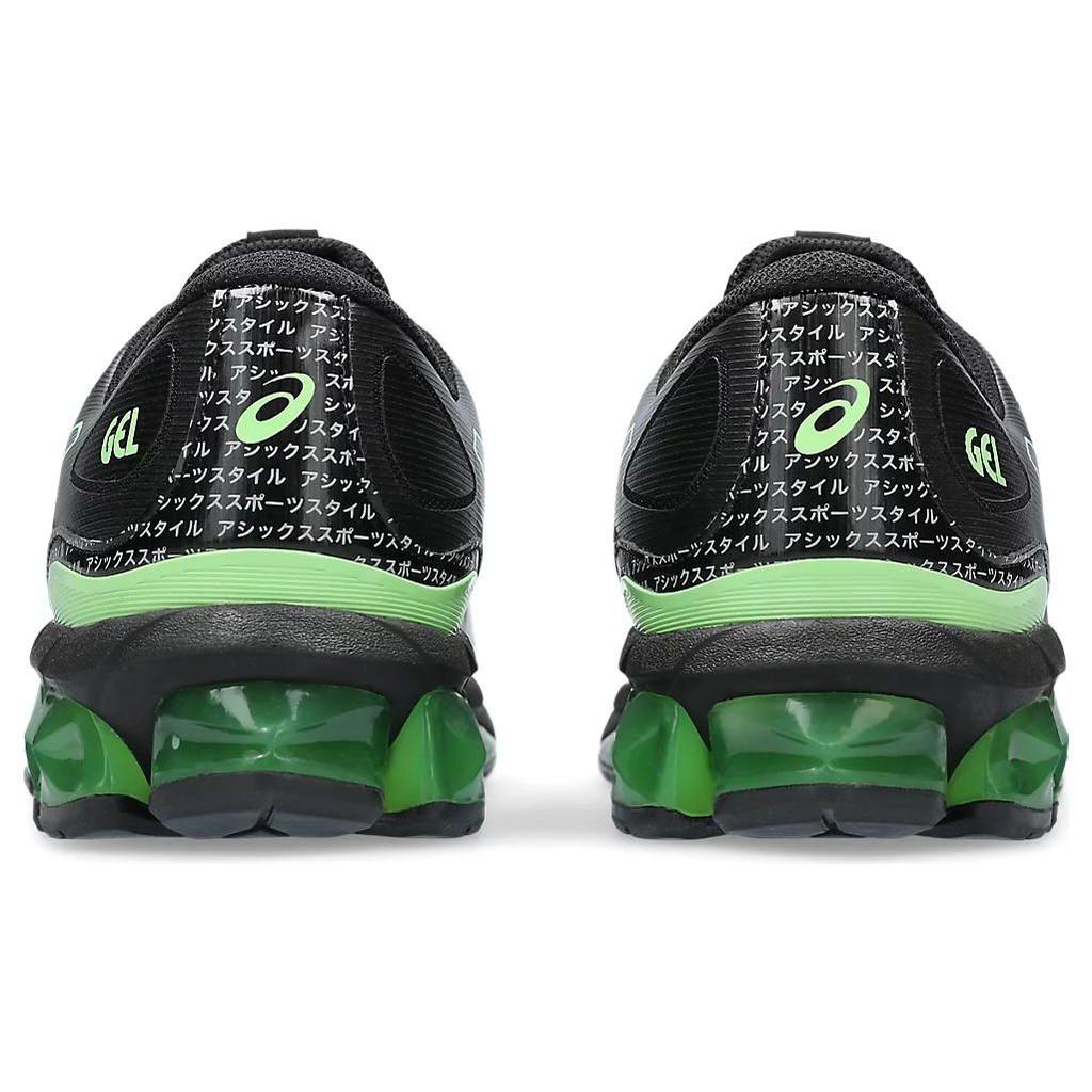 Asics Gel Quantum 360 7 Svart Lys Lime Herre Sneakers 1201A878-001