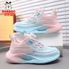 Girls' rotating buckle leather sneakers Spring and Autumn girls' running shoes Children's soft-soled dad shoes