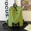 School Bag New Cute Cat Backpack for Female Students, Large Capacity Simple Commuter Backpack, Junior High School Travel Backpack