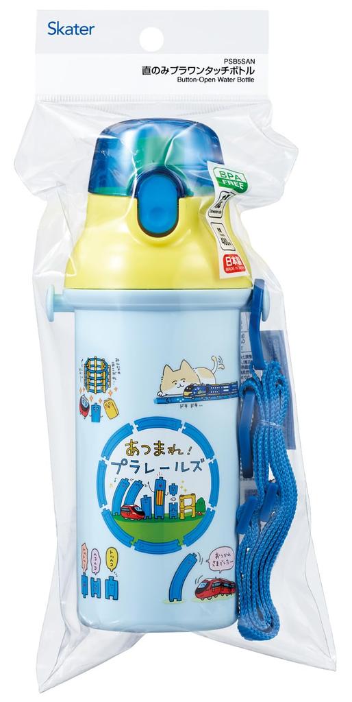 Skater Direct Drinking Water Dishwasher Made in Plarail Boys Children's Bottle, Plastic, 480ml, One-Push Opening, Safe, Japan, Gather! PSB5SAN-A