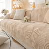 Sofa Cushion Plush Thickened Non-Slip Four Seasons Universal Winter Leather Sofa Cover Cover Cloth