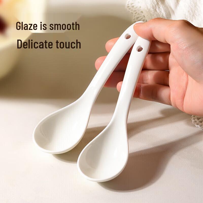 Maxcook 4-Piece Ceramic Spoon Set